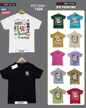 Exclusive-kids-T-Shirt-100-Soft-Cotton-Fabrics-Very-Comfortable-Wear